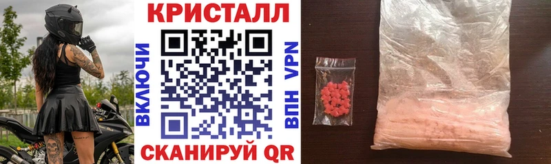АМФ Premium  кракен ONION  shop телеграм  Тогучин 