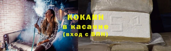 не бодяженный Богородск