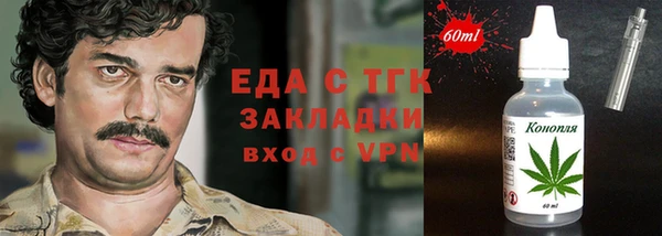 a pvp Богданович