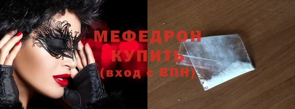 a pvp Богданович