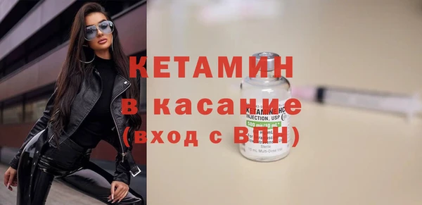 a pvp Богданович
