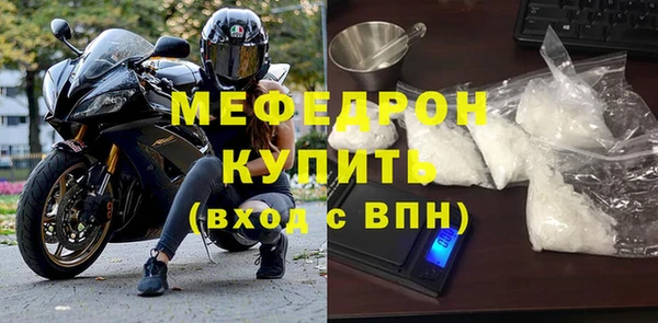 a pvp Богданович