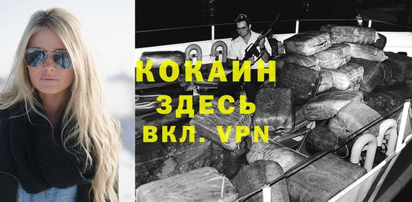 a pvp Богданович