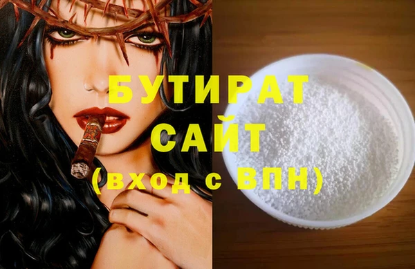 a pvp Богданович