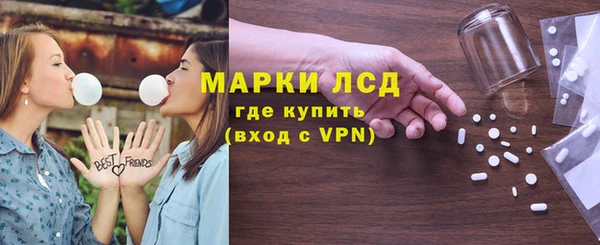 мефедрон мука Богородицк