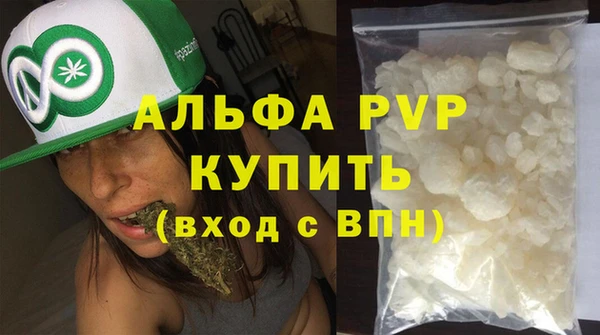 a pvp Богданович
