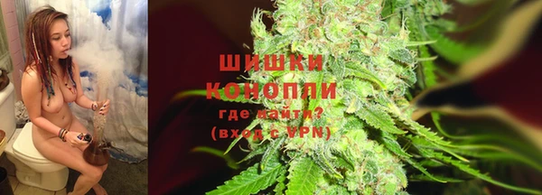 не бодяженный Богородск