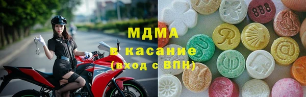 не бодяженный Богородск