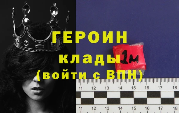 a pvp Богданович