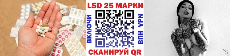 kraken как войти  Тогучин  LSD-25 экстази ecstasy 