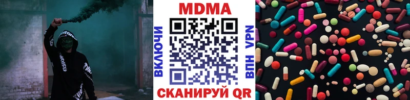 нарко площадка какой сайт  Тогучин  МДМА Molly  цена   blacksprut рабочий сайт 