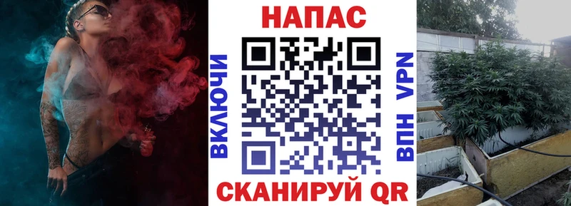 Каннабис VHQ Тогучин